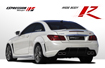 Mercedes E class coupe wide body expression Motorsport